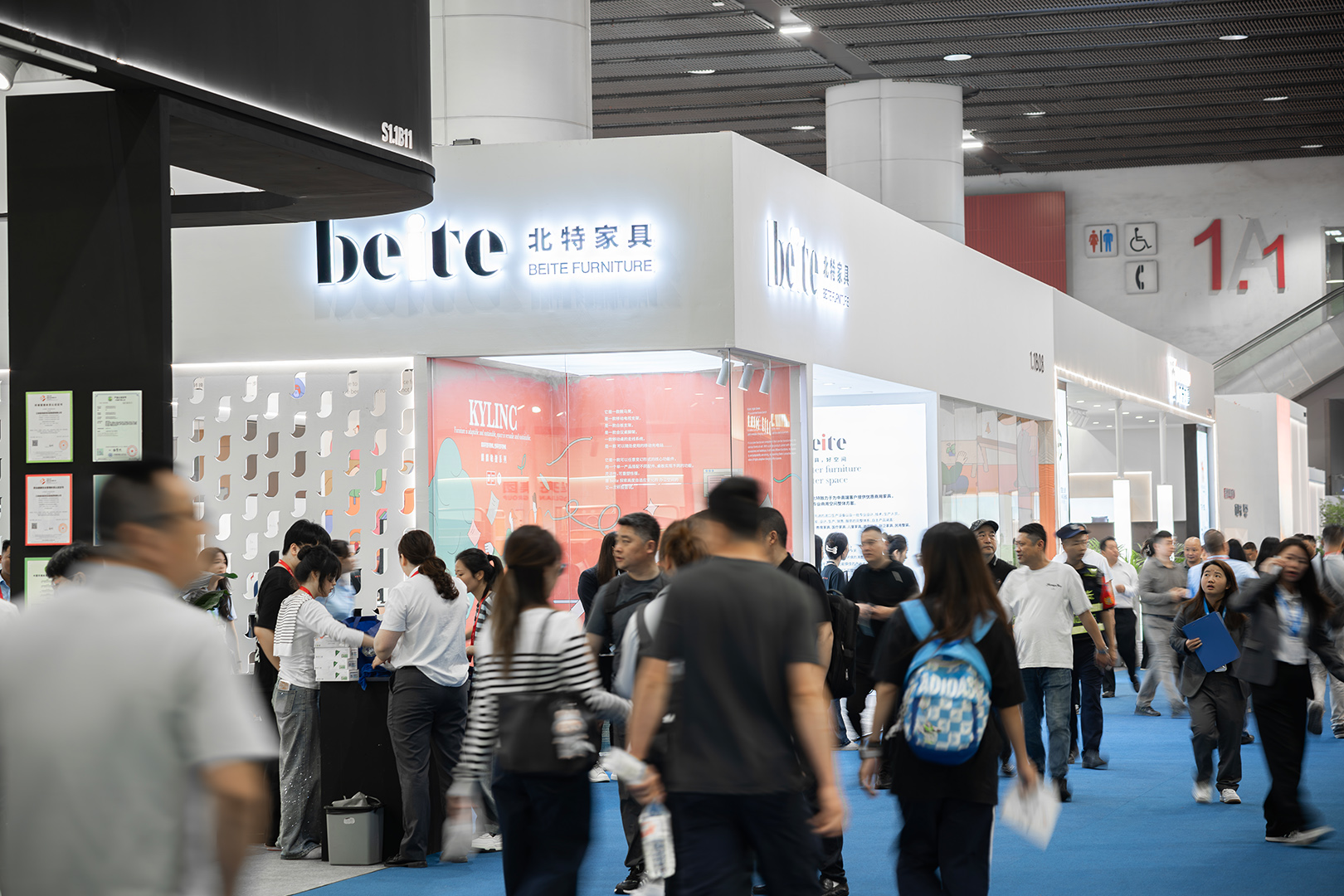 CIFF｜「转换仅在 一念之间」beite北特诚邀您来参观!